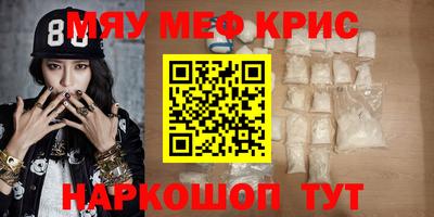 2c-b Бузулук