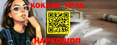 2c-b Бузулук