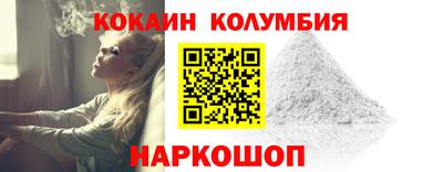 2c-b Бузулук