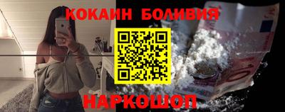 2c-b Бузулук