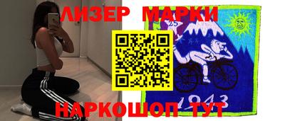 СК Будённовск