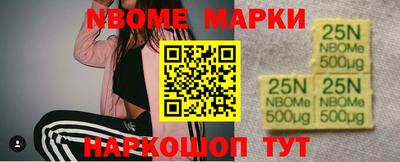 2c-b Бузулук