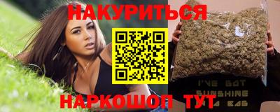 СК Будённовск