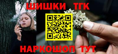 2c-b Бузулук