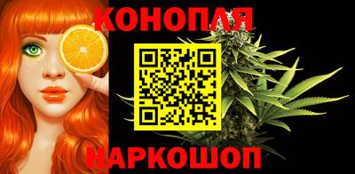 2c-b Бузулук