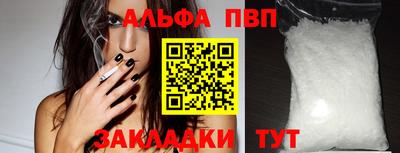 2c-b Бузулук