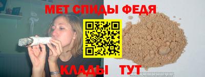 мдпв Бугуруслан