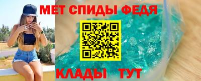 СК Будённовск
