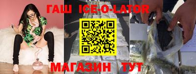 2c-b Бузулук