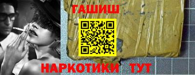 2c-b Бузулук