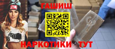 СК Будённовск