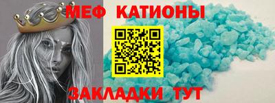 СК Будённовск